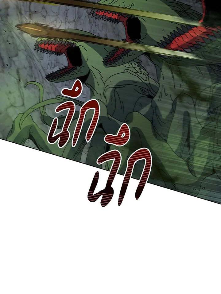 Doujin-Lc- อ่าน โดจิน มังฮวา เกาหลี ญี่ปุ่น จีน แปลไทย Necromancer Academy’s ตอนที่ 1 2 3 4 5 6 7 8 9 10 11 12 13 14 ฟรี ไม่มีโฆษณา อ่าน โดจิน Manhwa เกาหลี ญี่ปุ่น จีน เรามีครบ คัดมาให้เน้นๆ โดจิน 18+ รับประกันความฟินโดย  Doujin Lc