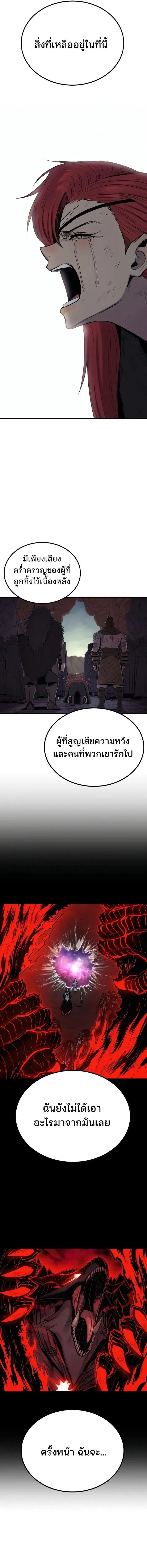 Manga-lc-com อ่านมังงะ อ่านการ์ตูน ออนไลน์ ฟรี Wailing Perversion ตอนที่ 1 2 3 4 5 6 7 8 9 10 11 12 13 14 ฟรี ไม่มีโฆษณา Manga-lc - อ่าน มังงะ อ่าน การ์ตูน ออนไลน์ อ่านมังงะ ฟรี