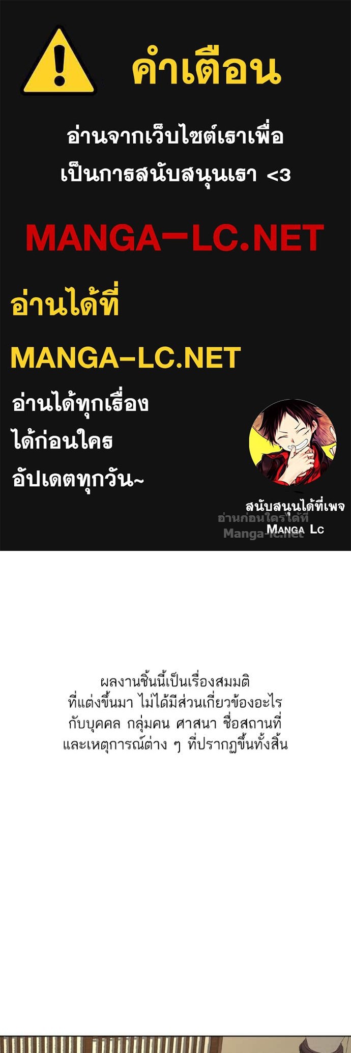 Doujin-Lc- อ่าน โดจิน มังฮวา เกาหลี ญี่ปุ่น จีน แปลไทย Reborn Rich ตอนที่ 1 2 3 4 5 6 7 8 9 10 11 12 13 14 ฟรี ไม่มีโฆษณา อ่าน โดจิน Manhwa เกาหลี ญี่ปุ่น จีน เรามีครบ คัดมาให้เน้นๆ โดจิน 18+ รับประกันความฟินโดย Doujin Lc