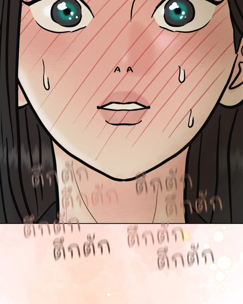 รักนี้ไม่ต้องมีเซนส์ ตอนที่ 65 รูปที่ 149