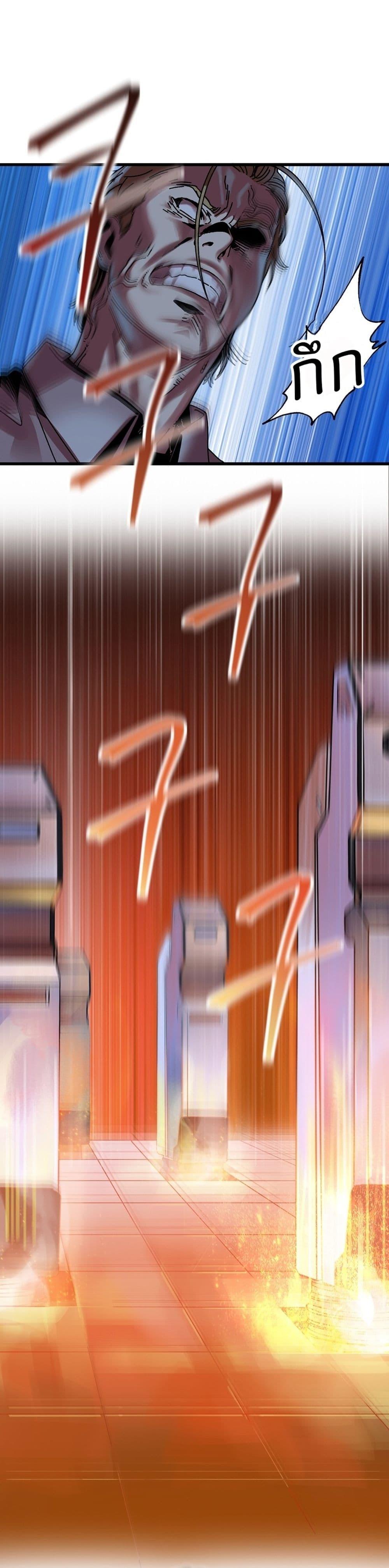 Manga-lc-com อ่านมังงะ อ่านการ์ตูน ออนไลน์ ฟรี Introduction to Survival ตอนที่ 1 2 3 4 5 6 7 8 9 10 11 12 13 14 ฟรี ไม่มีโฆษณา Manga-lc - อ่าน มังงะ อ่าน การ์ตูน ออนไลน์ อ่านมังงะ ฟรี