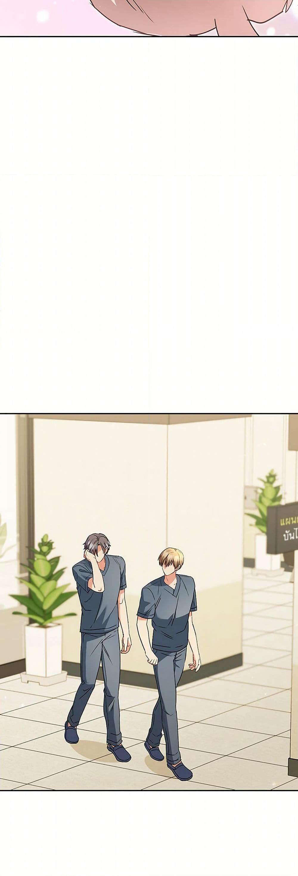 Manga-lc-com อ่านมังงะ อ่านการ์ตูน ออนไลน์ ฟรี Hello! Veterinarian! ตอนที่ 1 2 3 4 5 6 7 8 9 10 11 12 13 14 ฟรี ไม่มีโฆษณา Manga-lc - อ่าน มังงะ อ่าน การ์ตูน ออนไลน์ อ่านมังงะ ฟรี