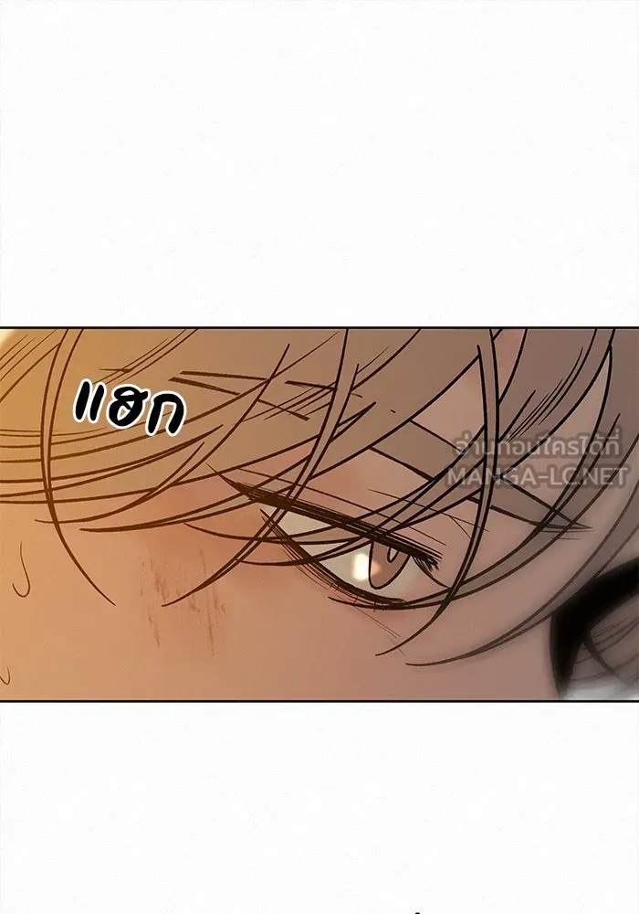 ปฏิบัติการรักวุ่นหัวใจ ตอนที่ 54 รูปที่ 78