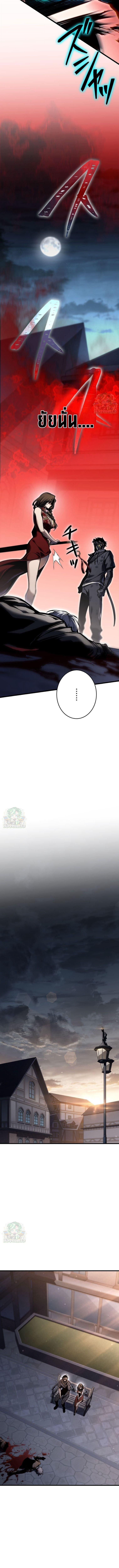Manga-lc-com อ่านมังงะ อ่านการ์ตูน ออนไลน์ ฟรี Reincarnator’s Stream ตอนที่ 1 2 3 4 5 6 7 8 9 10 11 12 13 14 ฟรี ไม่มีโฆษณา Manga-lc - อ่าน มังงะ อ่าน การ์ตูน ออนไลน์ อ่านมังงะ ฟรี