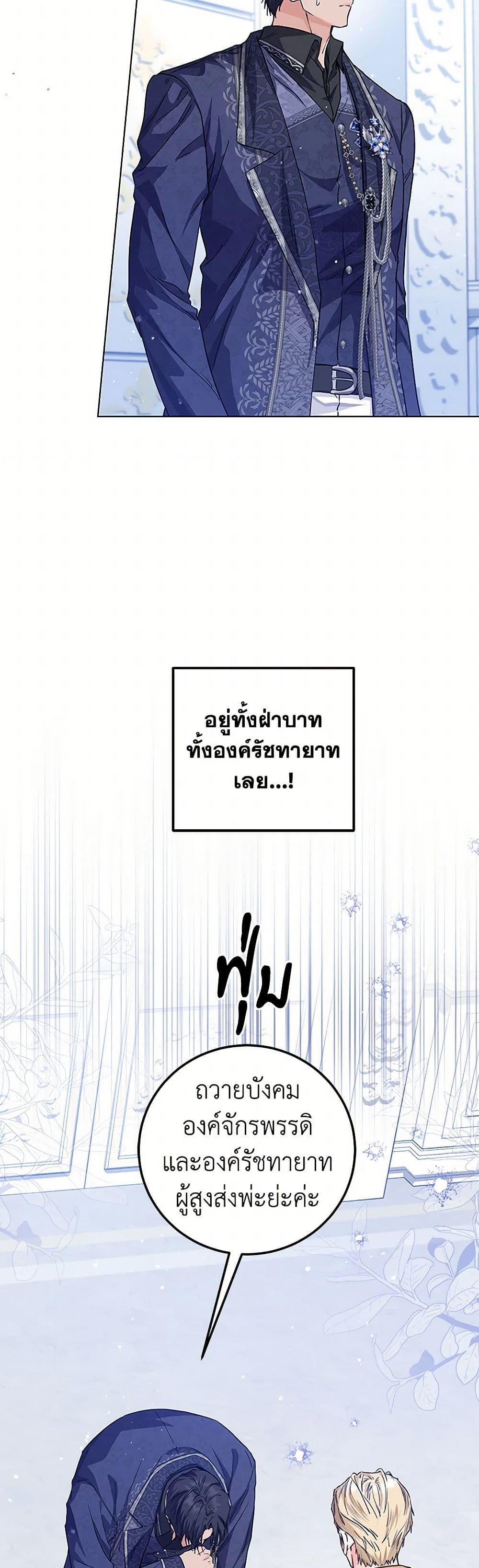 Manga-lc-com อ่านมังงะ อ่านการ์ตูน ออนไลน์ ฟรี The Closet Fan Princess ตอนที่ 1 2 3 4 5 6 7 8 9 10 11 12 13 14 ฟรี ไม่มีโฆษณา Manga-lc - อ่าน มังงะ อ่าน การ์ตูน ออนไลน์ อ่านมังงะ ฟรี