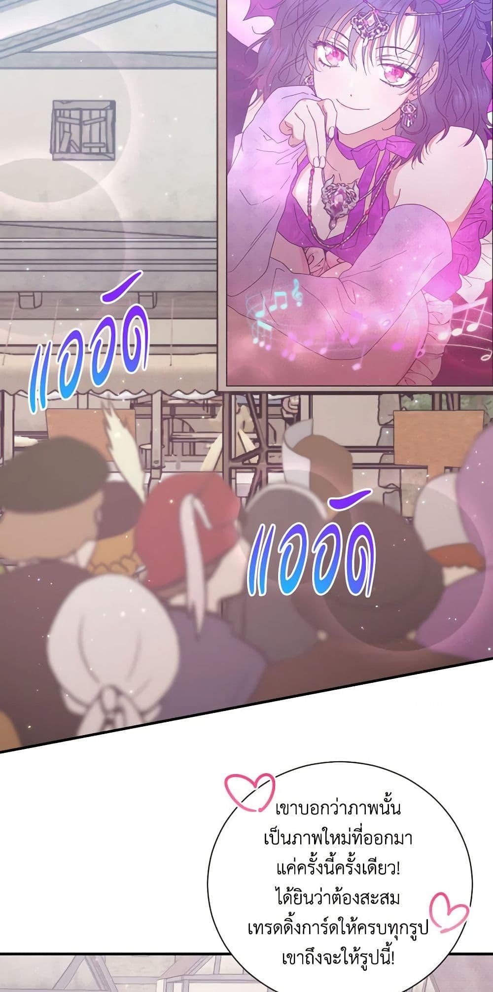 Manga-lc-com อ่านมังงะ อ่านการ์ตูน ออนไลน์ ฟรี Lady Baby ตอนที่ 1 2 3 4 5 6 7 8 9 10 11 12 13 14 ฟรี ไม่มีโฆษณา Manga-lc - อ่าน มังงะ อ่าน การ์ตูน ออนไลน์ อ่านมังงะ ฟรี