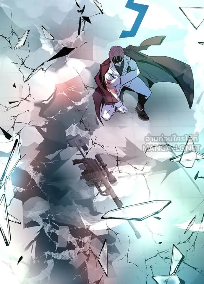 Villain to kill ตอนที่ 183 รูปที่ 161