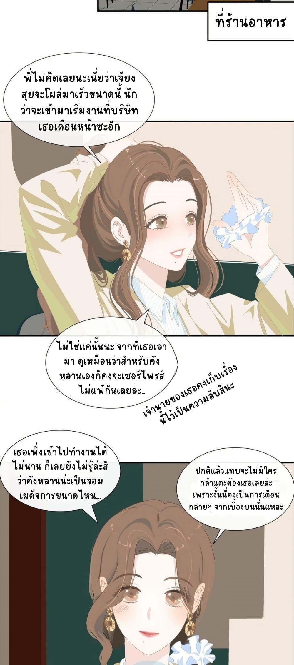 Manga-lc-com อ่านมังงะ อ่านการ์ตูน ออนไลน์ ฟรี Chao Xia ตอนที่ 1 2 3 4 5 6 7 8 9 10 11 12 13 14 ฟรี ไม่มีโฆษณา Manga-lc - อ่าน มังงะ อ่าน การ์ตูน ออนไลน์ อ่านมังงะ ฟรี