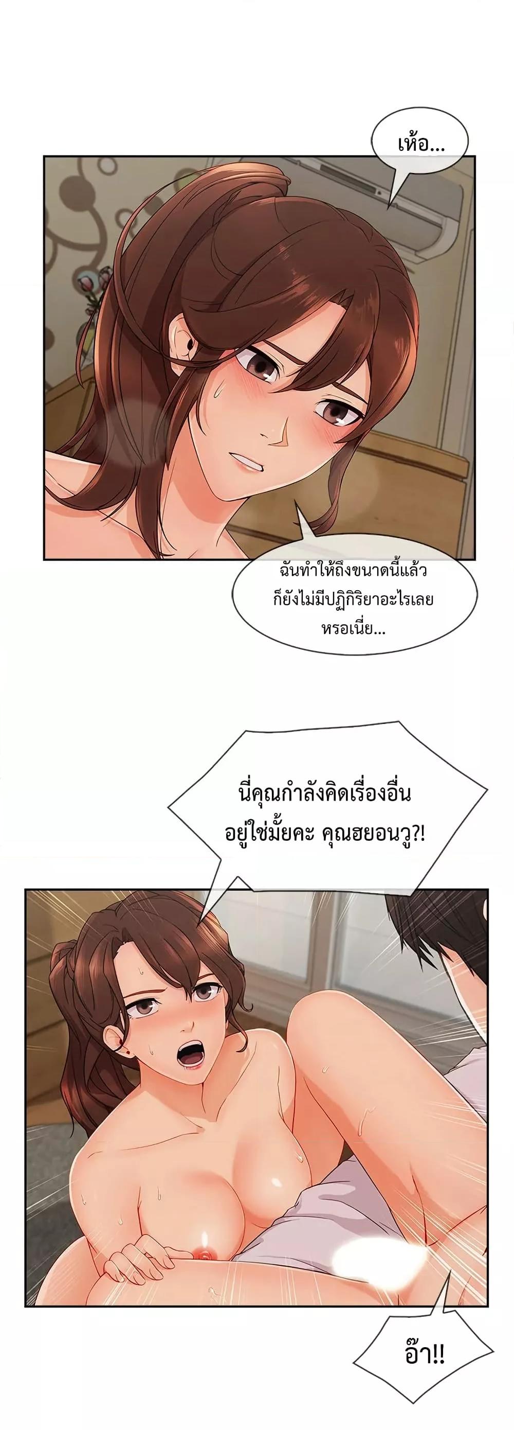 Doujin-Lc- อ่าน โดจิน มังฮวา เกาหลี ญี่ปุ่น จีน แปลไทย Lady Long Legs ตอนที่ 1 2 3 4 5 6 7 8 9 10 11 12 13 14 ฟรี ไม่มีโฆษณา อ่าน โดจิน Manhwa เกาหลี ญี่ปุ่น จีน เรามีครบ คัดมาให้เน้นๆ โดจิน 18+ รับประกันความฟินโดย  Doujin Lc