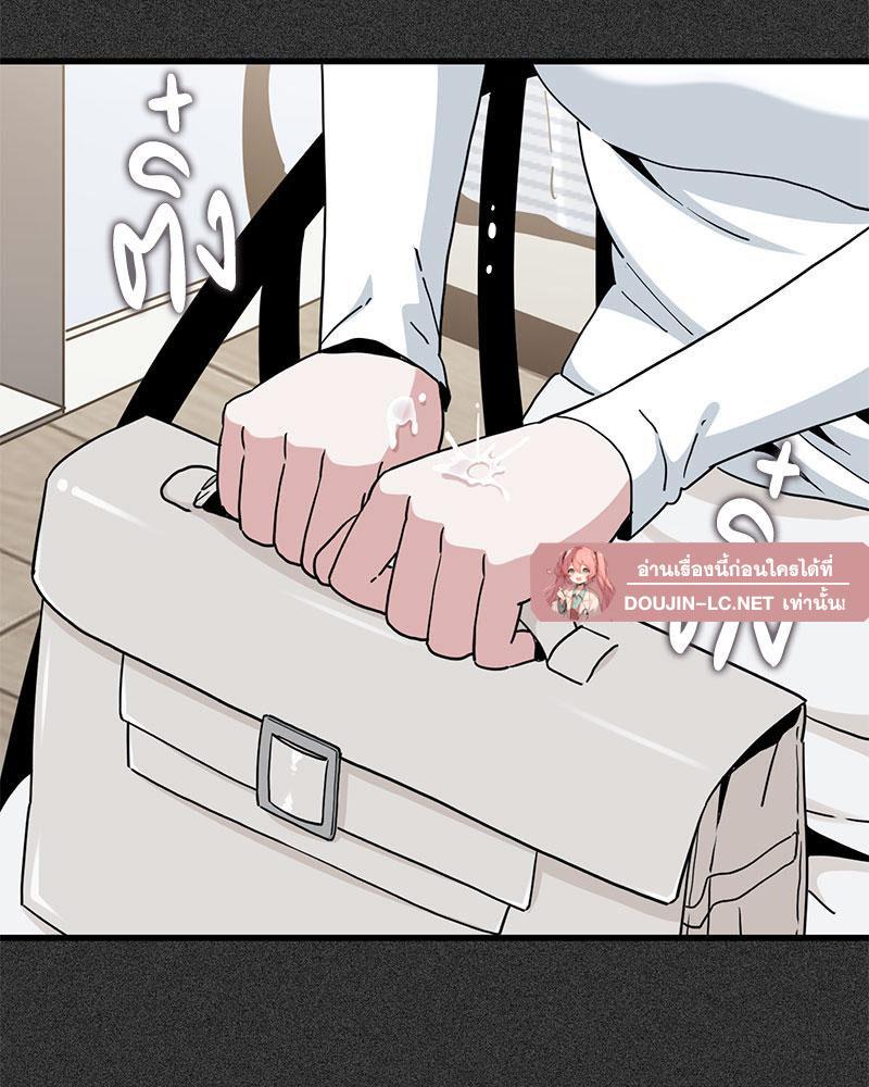 Doujin-Lc- อ่าน โดจิน มังฮวา เกาหลี ญี่ปุ่น จีน แปลไทย A Turning Point Raw ตอนที่ 1 2 3 4 5 6 7 8 9 10 11 12 13 14 ฟรี ไม่มีโฆษณา อ่าน โดจิน Manhwa เกาหลี ญี่ปุ่น จีน เรามีครบ คัดมาให้เน้นๆ โดจิน 18+ รับประกันความฟินโดย  Doujin Lc