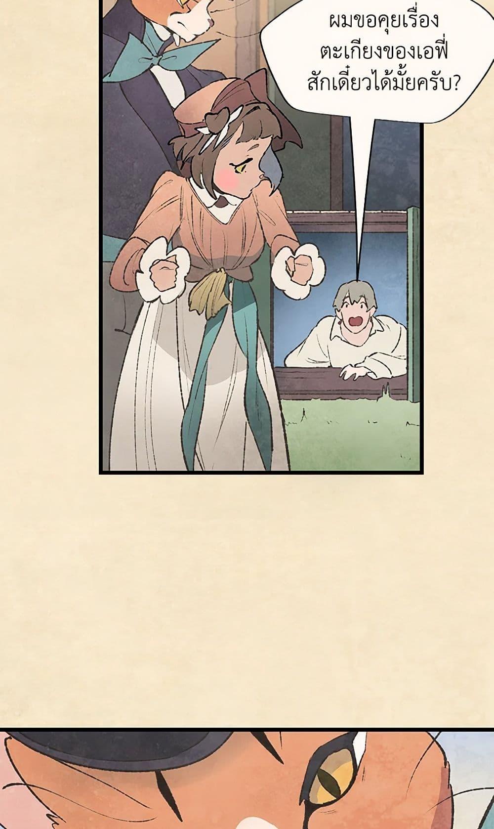 Manga-lc-com อ่านมังงะ อ่านการ์ตูน ออนไลน์ ฟรี Wait Where the Shooting Star Falls ตอนที่ 1 2 3 4 5 6 7 8 9 10 11 12 13 14 ฟรี ไม่มีโฆษณา Manga-lc - อ่าน มังงะ อ่าน การ์ตูน ออนไลน์ อ่านมังงะ ฟรี