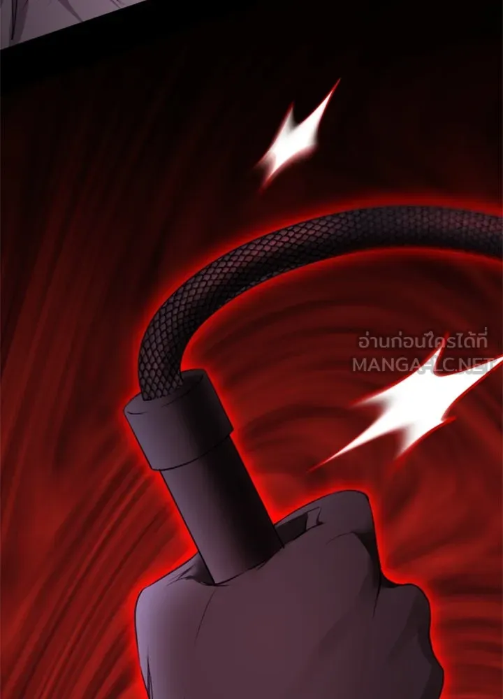 ตัวร้ายอย่างฉันขออยู่อย่างสงบ ตอนที่ 2 รูปที่ 63
