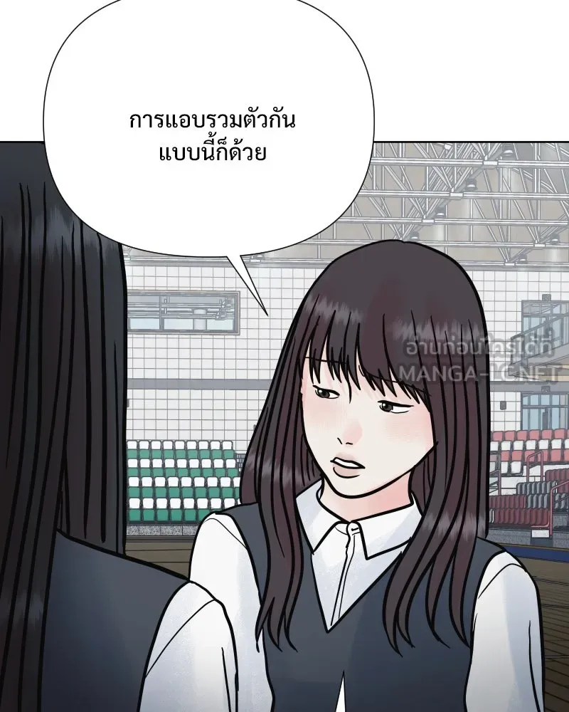 รักนี้ไม่ต้องมีเซนส์ ตอนที่ 61 รูปที่ 6