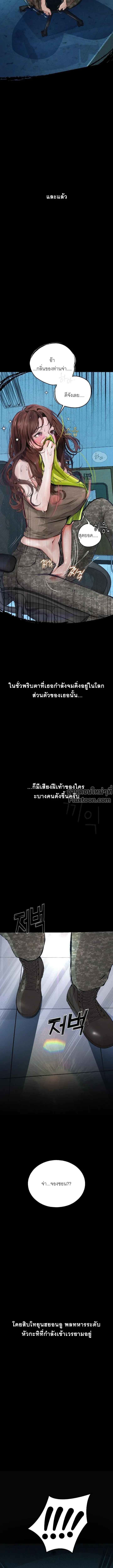 Doujin-Lc- อ่าน โดจิน มังฮวา เกาหลี ญี่ปุ่น จีน แปลไทย Observation Diary ตอนที่ 1 2 3 4 5 6 7 8 9 10 11 12 13 14 ฟรี ไม่มีโฆษณา อ่าน โดจิน Manhwa เกาหลี ญี่ปุ่น จีน เรามีครบ คัดมาให้เน้นๆ โดจิน 18+ รับประกันความฟินโดย  Doujin Lc