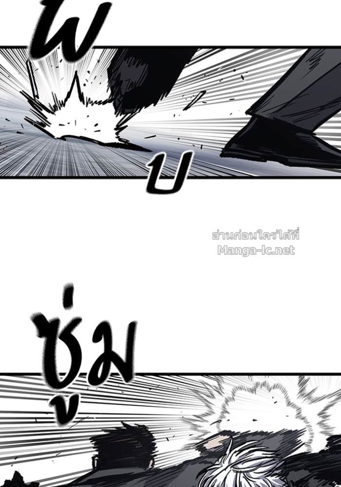 Doujin-Lc- อ่าน โดจิน มังฮวา เกาหลี ญี่ปุ่น จีน แปลไทย HECTOPASCAL ตอนที่ 1 2 3 4 5 6 7 8 9 10 11 12 13 14 ฟรี ไม่มีโฆษณา อ่าน โดจิน Manhwa เกาหลี ญี่ปุ่น จีน เรามีครบ คัดมาให้เน้นๆ โดจิน 18+ รับประกันความฟินโดย Doujin Lc