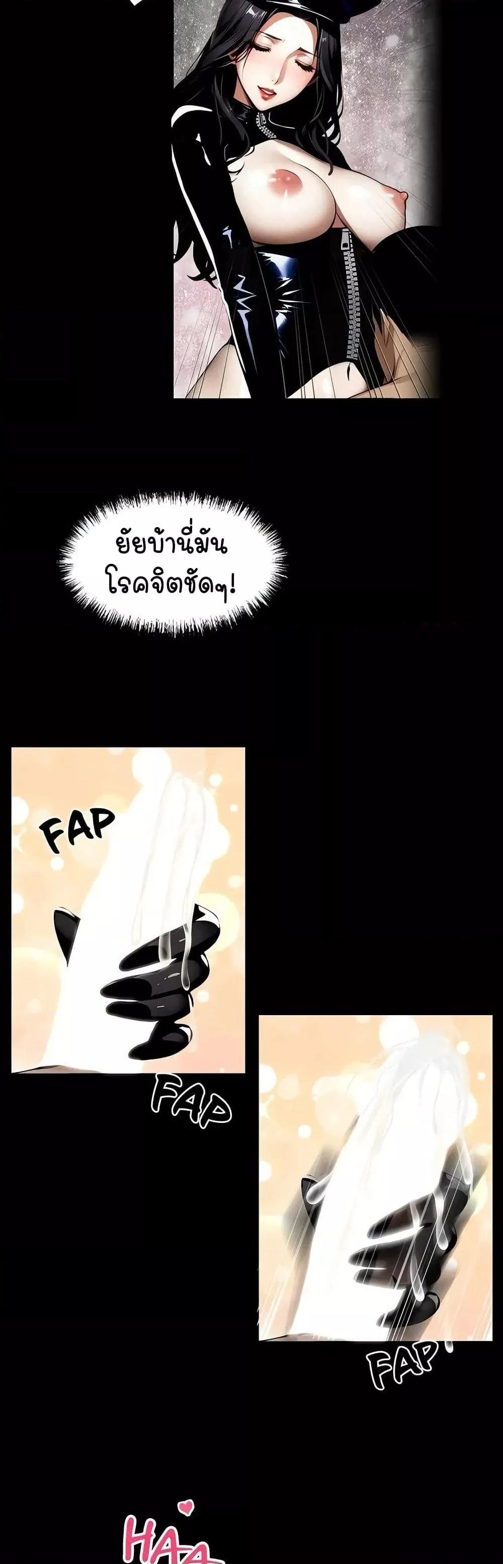 Doujin-Lc- อ่าน โดจิน มังฮวา เกาหลี ญี่ปุ่น จีน แปลไทย Gangster x Office Lady ตอนที่ 1 2 3 4 5 6 7 8 9 10 11 12 13 14 ฟรี ไม่มีโฆษณา อ่าน โดจิน Manhwa เกาหลี ญี่ปุ่น จีน เรามีครบ คัดมาให้เน้นๆ โดจิน 18+ รับประกันความฟินโดย  Doujin Lc