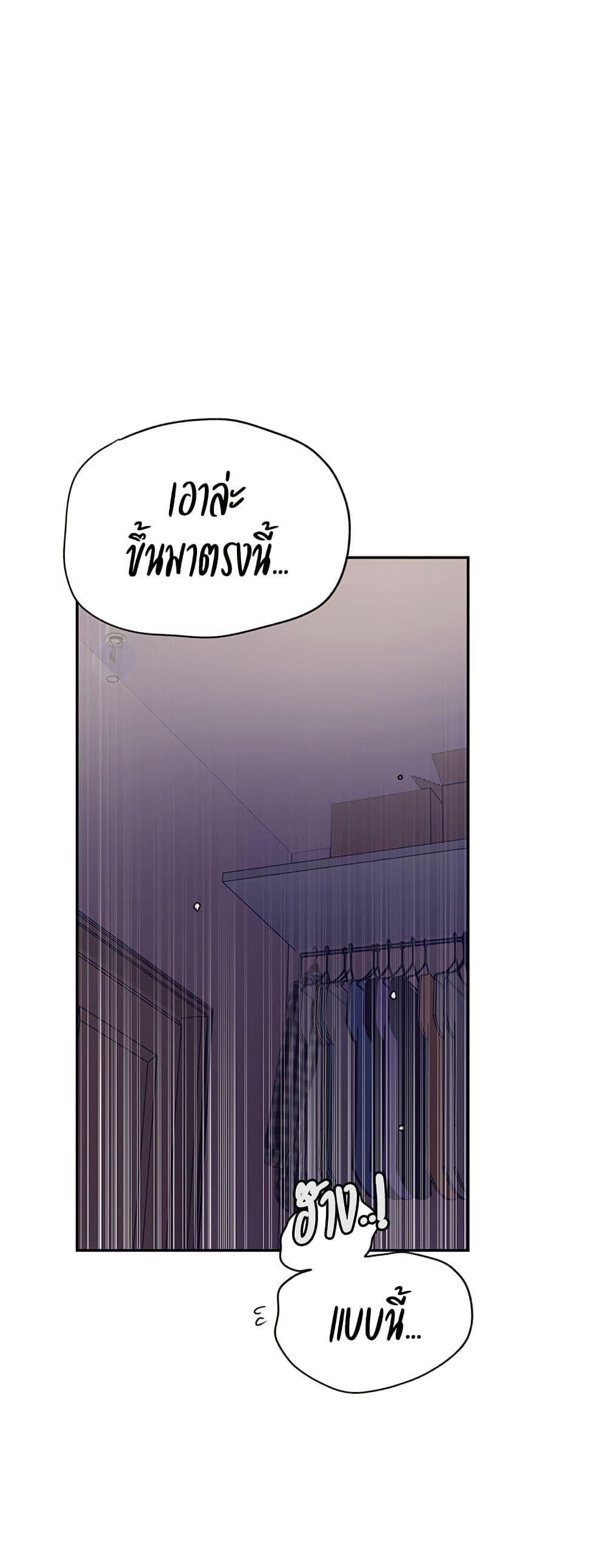 Doujin-Lc- อ่าน โดจิน มังฮวา เกาหลี ญี่ปุ่น จีน แปลไทย Secret Class ตอนที่ 1 2 3 4 5 6 7 8 9 10 11 12 13 14 ฟรี ไม่มีโฆษณา อ่าน โดจิน Manhwa เกาหลี ญี่ปุ่น จีน เรามีครบ คัดมาให้เน้นๆ โดจิน 18+ รับประกันความฟินโดย  Doujin Lc