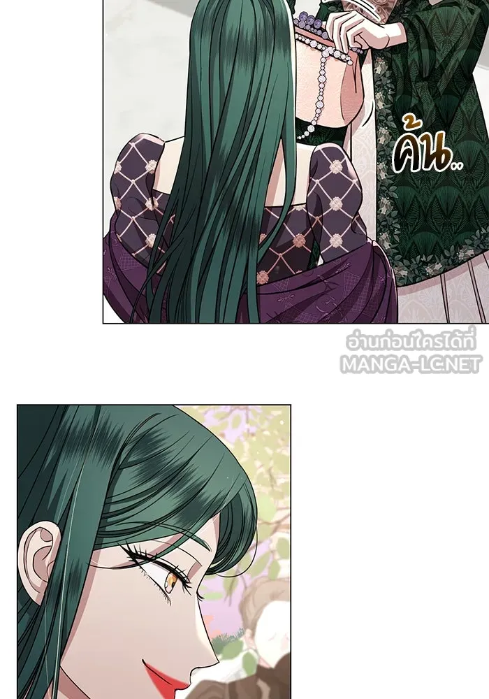 แด่ชู้รักของสามี ตอนที่ 21 รูปที่ 72
