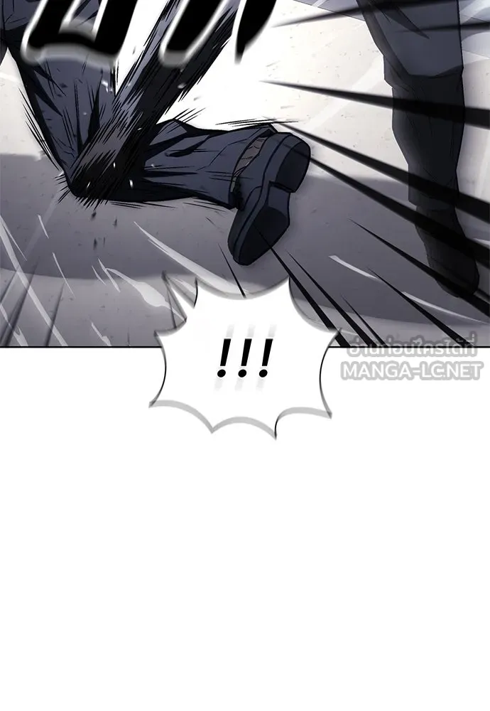 อัยการสายโหด ตอนที่ 29 รูปที่ 84