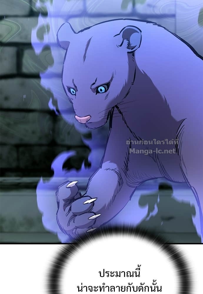 Doujin-Lc- อ่าน โดจิน มังฮวา เกาหลี ญี่ปุ่น จีน แปลไทย อัศวินวันเดียว ตอนที่ 1 2 3 4 5 6 7 8 9 10 11 12 13 14 ฟรี ไม่มีโฆษณา อ่าน โดจิน Manhwa เกาหลี ญี่ปุ่น จีน เรามีครบ คัดมาให้เน้นๆ โดจิน 18+ รับประกันความฟินโดย Doujin Lc