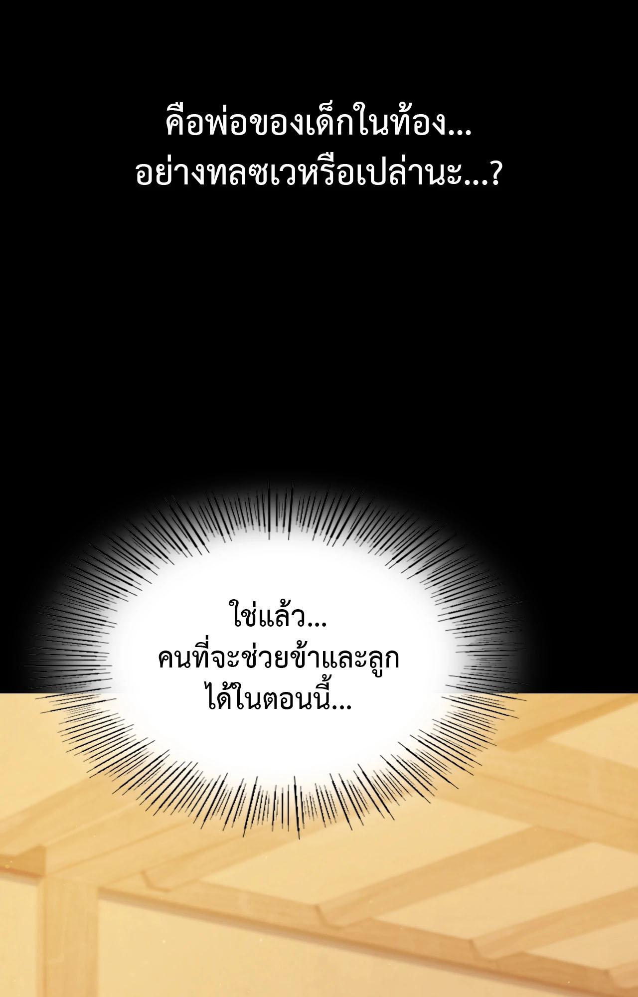 Doujin-Lc- อ่าน โดจิน มังฮวา เกาหลี ญี่ปุ่น จีน แปลไทย MADAM ตอนที่ 1 2 3 4 5 6 7 8 9 10 11 12 13 14 ฟรี ไม่มีโฆษณา อ่าน โดจิน Manhwa เกาหลี ญี่ปุ่น จีน เรามีครบ คัดมาให้เน้นๆ โดจิน 18+ รับประกันความฟินโดย  Doujin Lc