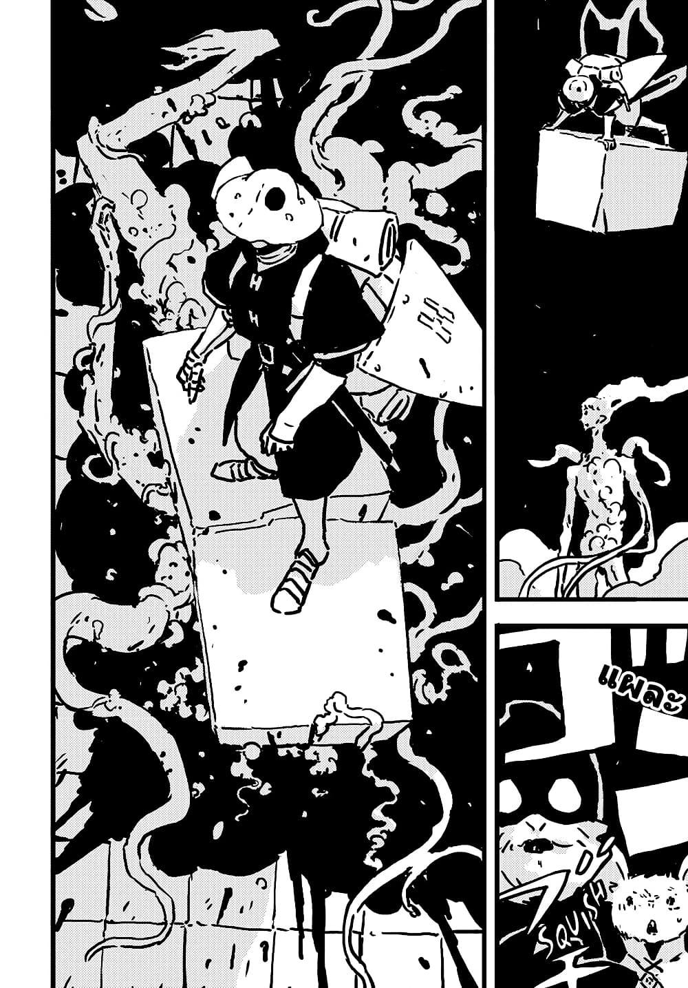 Manga-lc-com อ่านมังงะ อ่านการ์ตูน ออนไลน์ ฟรี Tower Dungeon ตอนที่ 1 2 3 4 5 6 7 8 9 10 11 12 13 14 ฟรี ไม่มีโฆษณา Manga-lc - อ่าน มังงะ อ่าน การ์ตูน ออนไลน์ อ่านมังงะ ฟรี