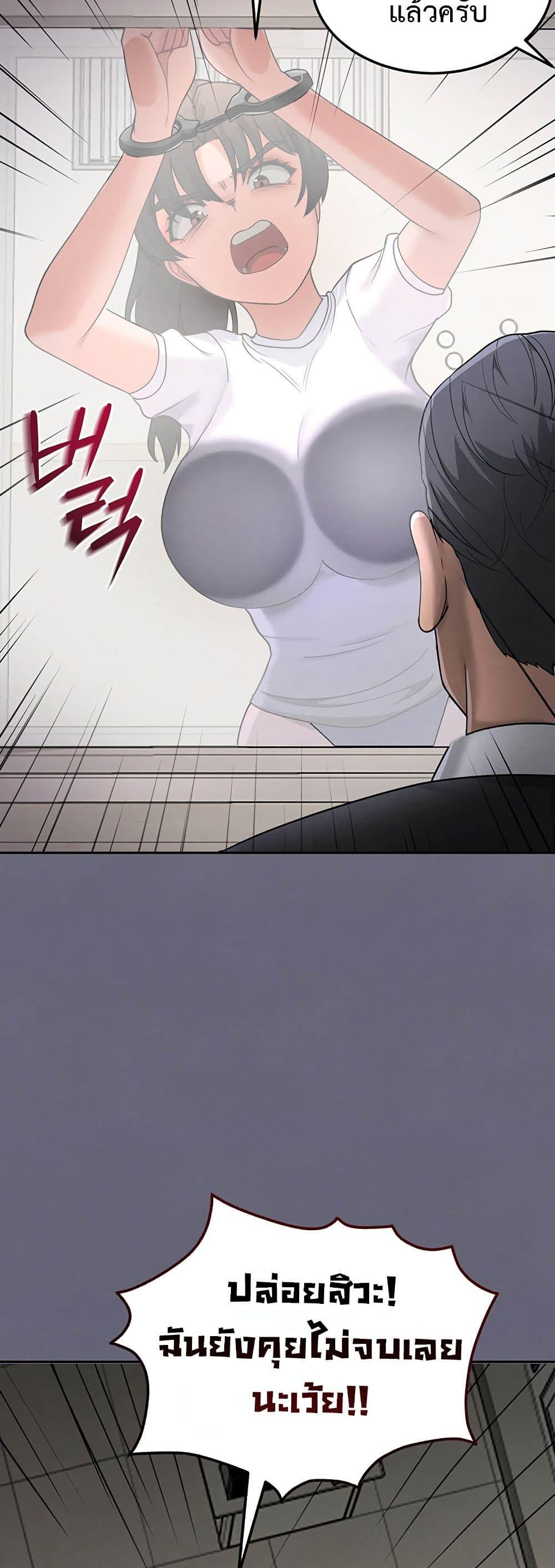 Doujin-Lc- อ่าน โดจิน มังฮวา เกาหลี ญี่ปุ่น จีน แปลไทย TS Punishment ตอนที่ 1 2 3 4 5 6 7 8 9 10 11 12 13 14 ฟรี ไม่มีโฆษณา อ่าน โดจิน Manhwa เกาหลี ญี่ปุ่น จีน เรามีครบ คัดมาให้เน้นๆ โดจิน 18+ รับประกันความฟินโดย  Doujin Lc