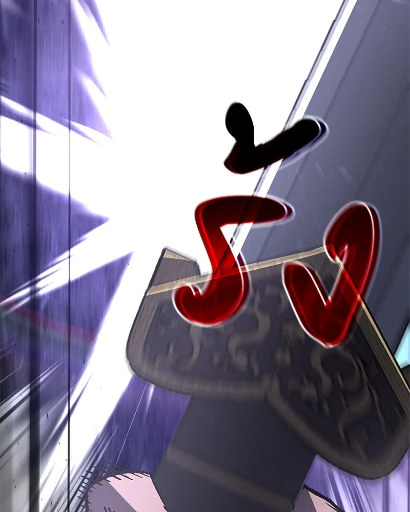 เกิดอีกทีเป็นว่าที่ประมุขลัทธิมาร ตอนที่ 46 รูปที่ 155