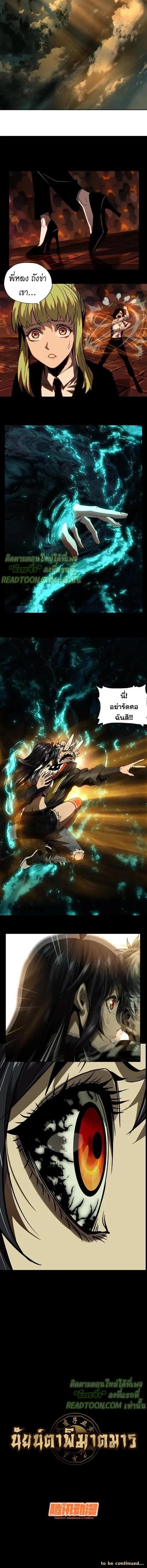 Manga-lc-com อ่านมังงะ อ่านการ์ตูน ออนไลน์ ฟรี Formless Form ตอนที่ 1 2 3 4 5 6 7 8 9 10 11 12 13 14 ฟรี ไม่มีโฆษณา Manga-lc - อ่าน มังงะ อ่าน การ์ตูน ออนไลน์ อ่านมังงะ ฟรี