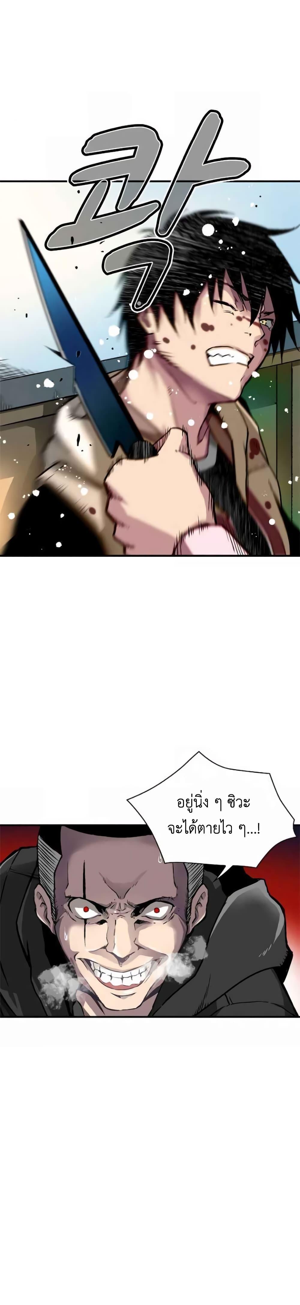 Manga-lc-com อ่านมังงะ อ่านการ์ตูน ออนไลน์ ฟรี Unbreakable ตอนที่ 1 2 3 4 5 6 7 8 9 10 11 12 13 14 ฟรี ไม่มีโฆษณา Manga-lc - อ่าน มังงะ อ่าน การ์ตูน ออนไลน์ อ่านมังงะ ฟรี