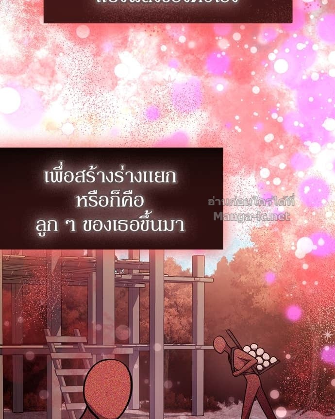 Doujin-Lc- อ่าน โดจิน มังฮวา เกาหลี ญี่ปุ่น จีน แปลไทย ฮีลเลอร์กำมะลอ ตอนที่ 1 2 3 4 5 6 7 8 9 10 11 12 13 14 ฟรี ไม่มีโฆษณา อ่าน โดจิน Manhwa เกาหลี ญี่ปุ่น จีน เรามีครบ คัดมาให้เน้นๆ โดจิน 18+ รับประกันความฟินโดย Doujin Lc