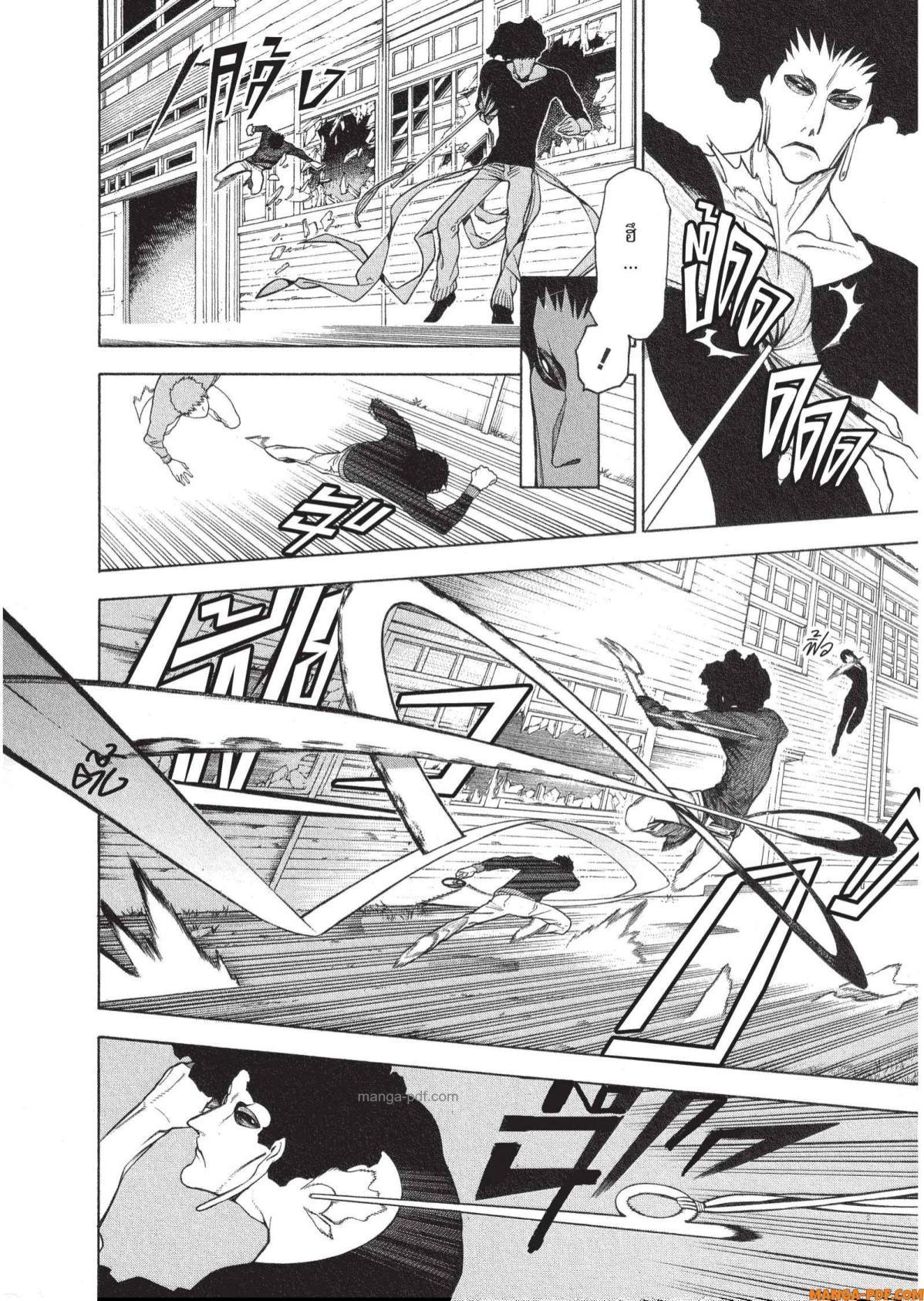 Manga-lc-com อ่านมังงะ อ่านการ์ตูน ออนไลน์ ฟรี Mononogatari มหาเนตรผู้พิทักษ์ ตอนที่ 1 2 3 4 5 6 7 8 9 10 11 12 13 14 ฟรี ไม่มีโฆษณา Manga-lc - อ่าน มังงะ อ่าน การ์ตูน ออนไลน์ อ่านมังงะ ฟรี