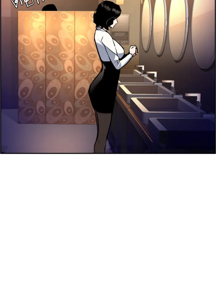 พี่ชายสายบอดี้การ์ด ตอนที่ 45 รูปที่ 95