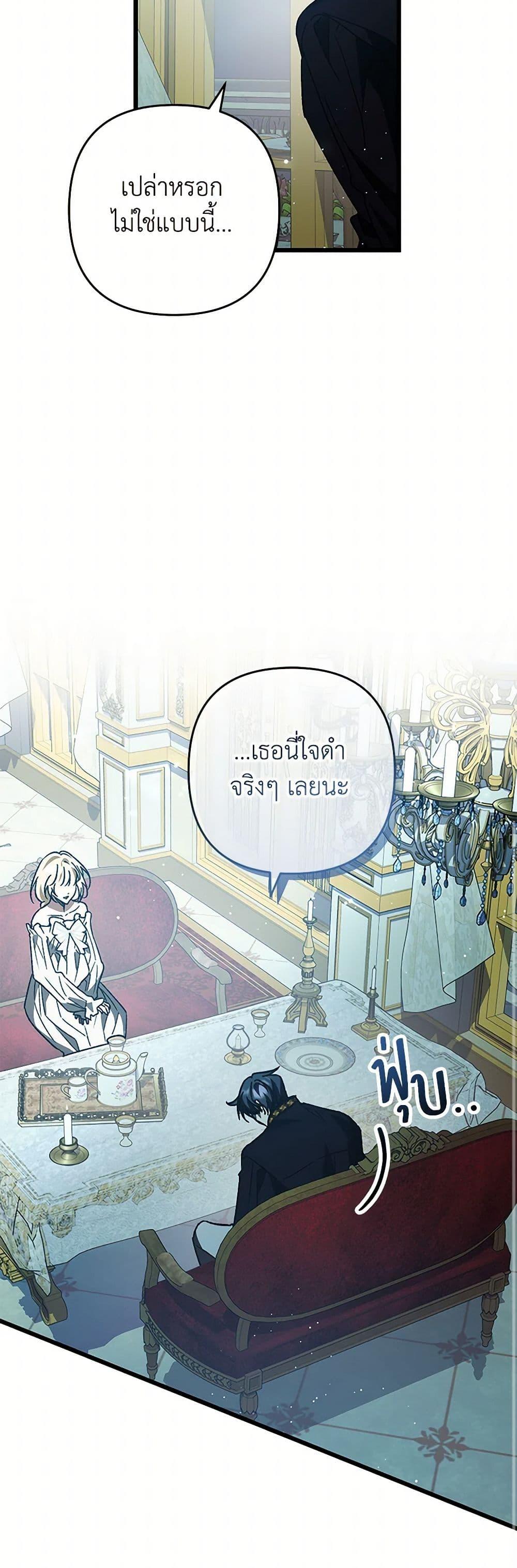 Manga-lc-com อ่านมังงะ อ่านการ์ตูน ออนไลน์ ฟรี The Male Lead Proposed to Me ตอนที่ 1 2 3 4 5 6 7 8 9 10 11 12 13 14 ฟรี ไม่มีโฆษณา Manga-lc - อ่าน มังงะ อ่าน การ์ตูน ออนไลน์ อ่านมังงะ ฟรี