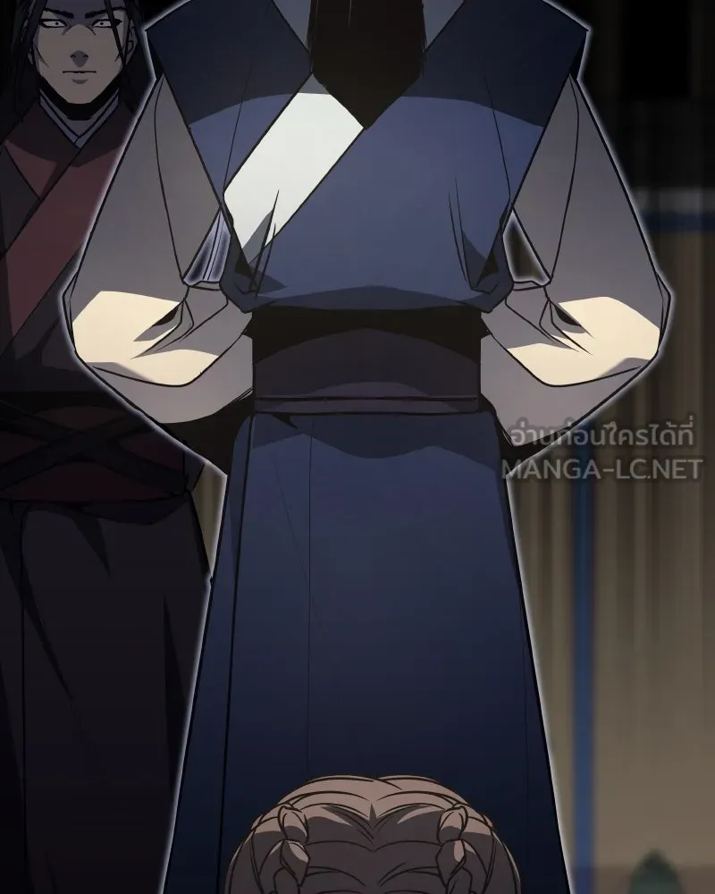 เกิดอีกทีเป็นว่าที่ประมุขลัทธิมาร ตอนที่ 65 รูปที่ 60
