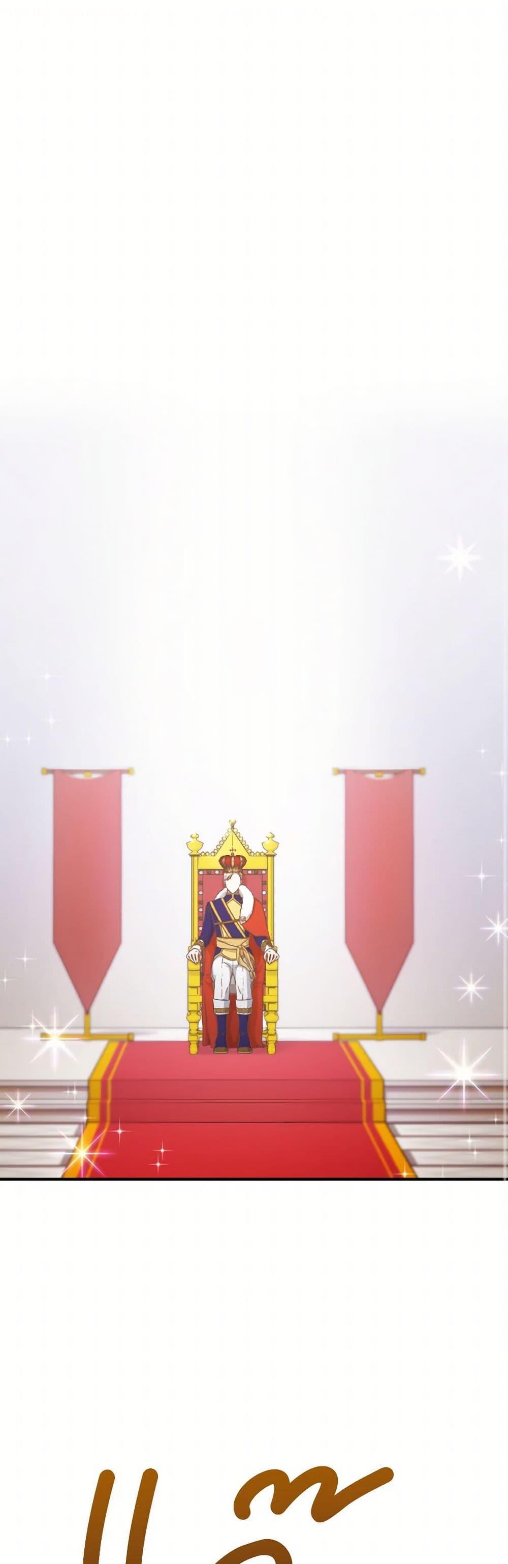 Manga-lc-com อ่านมังงะ อ่านการ์ตูน ออนไลน์ ฟรี I’m Not the Final Boss’ Lover ตอนที่ 1 2 3 4 5 6 7 8 9 10 11 12 13 14 ฟรี ไม่มีโฆษณา Manga-lc - อ่าน มังงะ อ่าน การ์ตูน ออนไลน์ อ่านมังงะ ฟรี