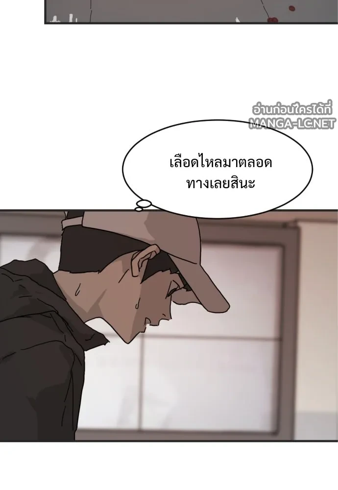 Manga-lc-com อ่านมังงะ อ่านการ์ตูน ออนไลน์ ฟรี วันดีคืนดี โซลก็ ตอนที่ 1 2 3 4 5 6 7 8 9 10 11 12 13 14 ฟรี ไม่มีโฆษณา Manga-lc - อ่าน มังงะ อ่าน การ์ตูน ออนไลน์ อ่านมังงะ ฟรี