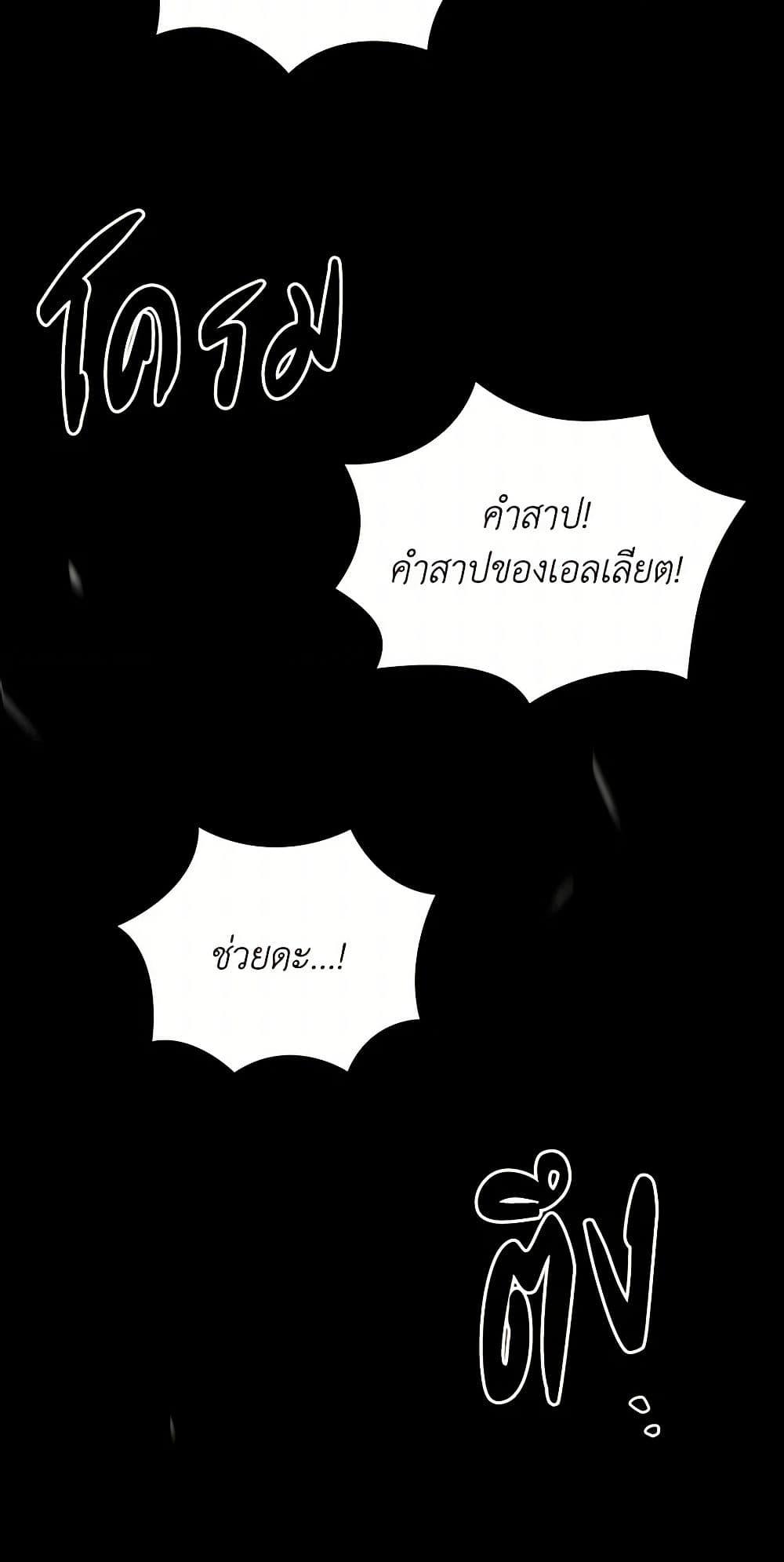 Manga-lc-com อ่านมังงะ อ่านการ์ตูน ออนไลน์ ฟรี Marigold ตอนที่ 1 2 3 4 5 6 7 8 9 10 11 12 13 14 ฟรี ไม่มีโฆษณา Manga-lc - อ่าน มังงะ อ่าน การ์ตูน ออนไลน์ อ่านมังงะ ฟรี