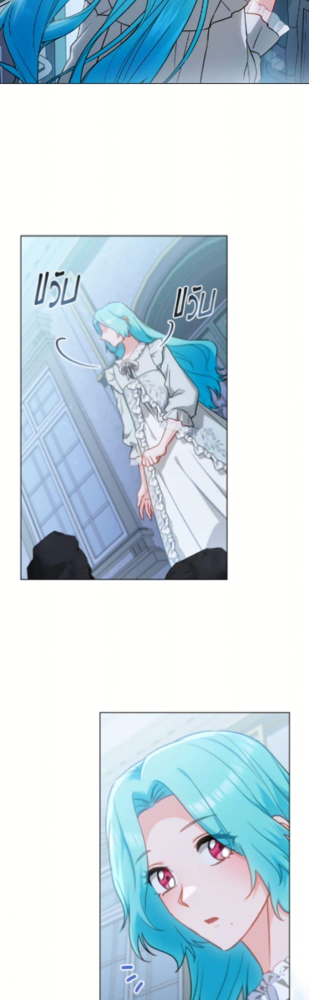 Manga-lc-com อ่านมังงะ อ่านการ์ตูน ออนไลน์ ฟรี The Young Lady Is a Royal Chef ตอนที่ 1 2 3 4 5 6 7 8 9 10 11 12 13 14 ฟรี ไม่มีโฆษณา Manga-lc - อ่าน มังงะ อ่าน การ์ตูน ออนไลน์ อ่านมังงะ ฟรี