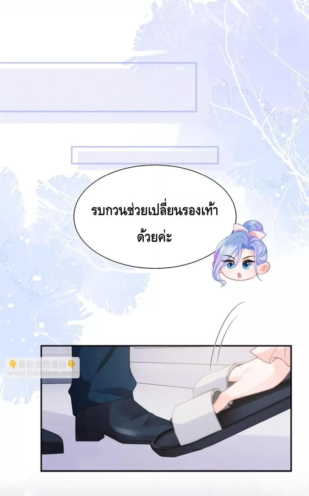 Manga-lc-com อ่านมังงะ อ่านการ์ตูน ออนไลน์ ฟรี CommanderGaoL ตอนที่ 1 2 3 4 5 6 7 8 9 10 11 12 13 14 ฟรี ไม่มีโฆษณา Manga-lc - อ่าน มังงะ อ่าน การ์ตูน ออนไลน์ อ่านมังงะ ฟรี