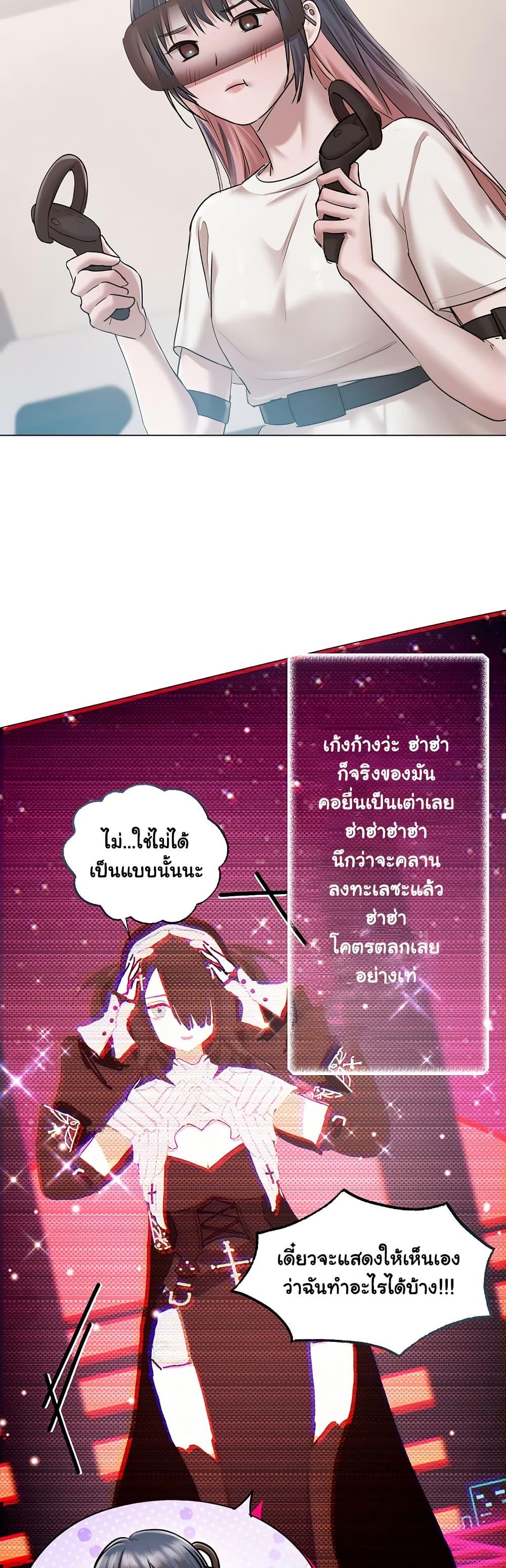 Doujin-Lc- อ่าน โดจิน มังฮวา เกาหลี ญี่ปุ่น จีน แปลไทย Slave to Poetry ตอนที่ 1 2 3 4 5 6 7 8 9 10 11 12 13 14 ฟรี ไม่มีโฆษณา อ่าน โดจิน Manhwa เกาหลี ญี่ปุ่น จีน เรามีครบ คัดมาให้เน้นๆ โดจิน 18+ รับประกันความฟินโดย  Doujin Lc