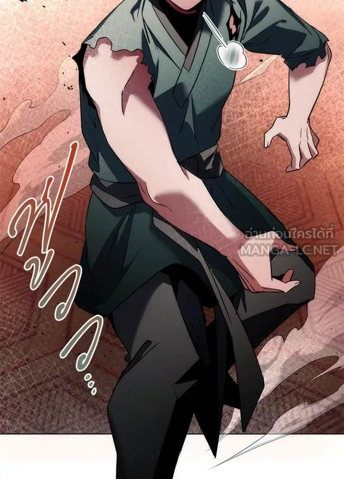 คืนแห่งโทแกบี ตอนที่ 73 รูปที่ 26