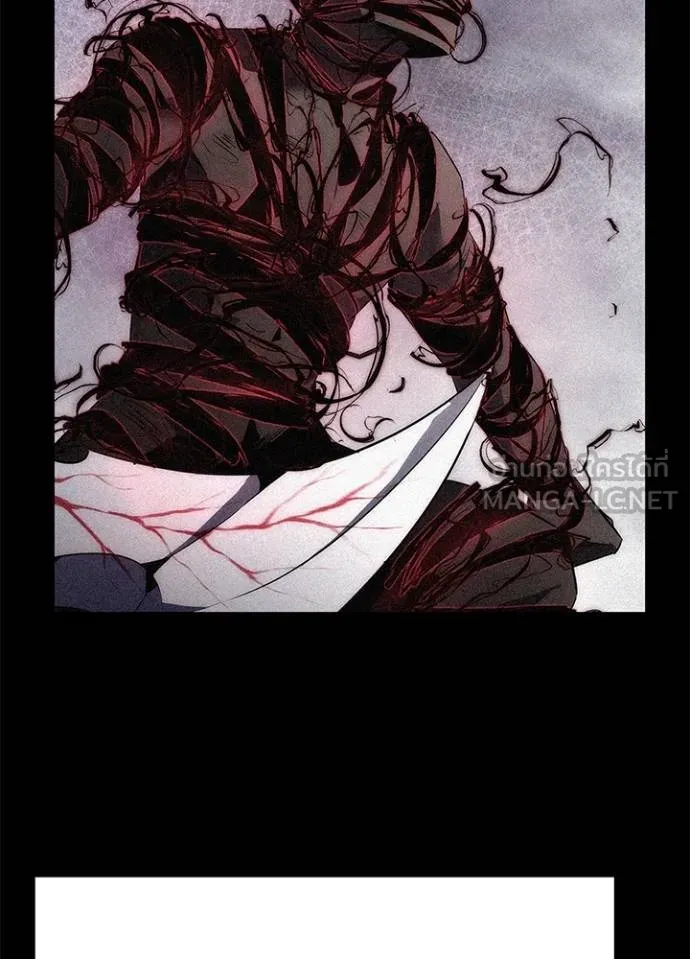 คืนแห่งโทแกบี ตอนที่ 70 รูปที่ 78