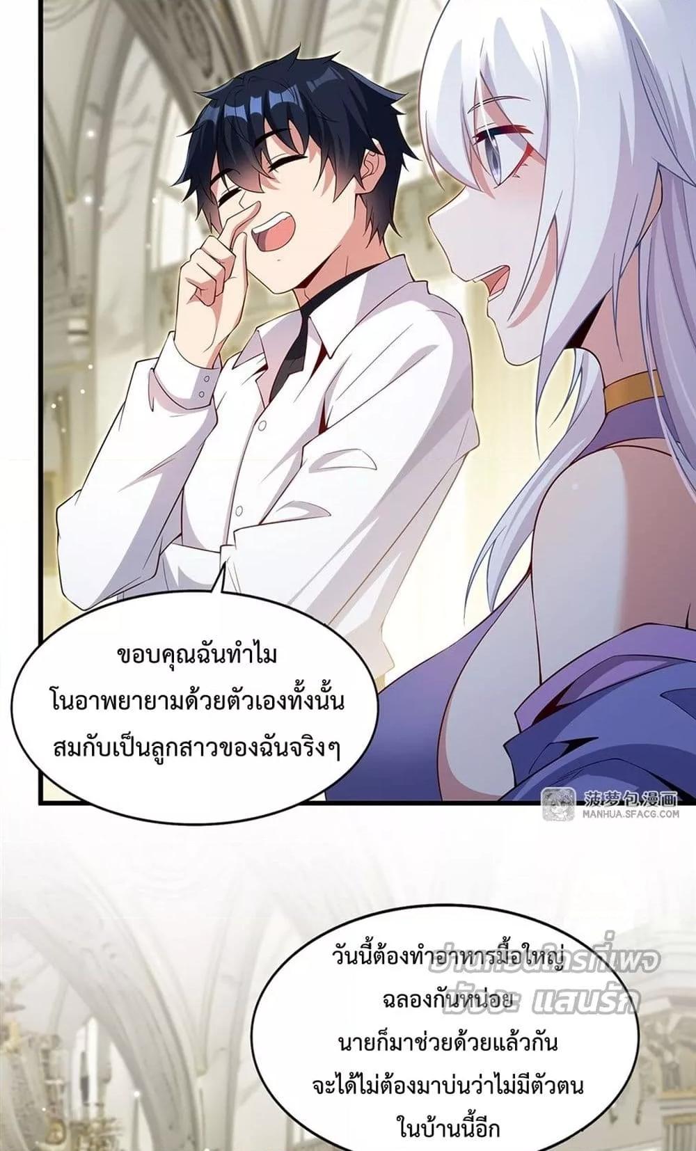 Manga-lc-com อ่านมังงะ อ่านการ์ตูน ออนไลน์ ฟรี MalevolentDrag ตอนที่ 1 2 3 4 5 6 7 8 9 10 11 12 13 14 ฟรี ไม่มีโฆษณา Manga-lc - อ่าน มังงะ อ่าน การ์ตูน ออนไลน์ อ่านมังงะ ฟรี