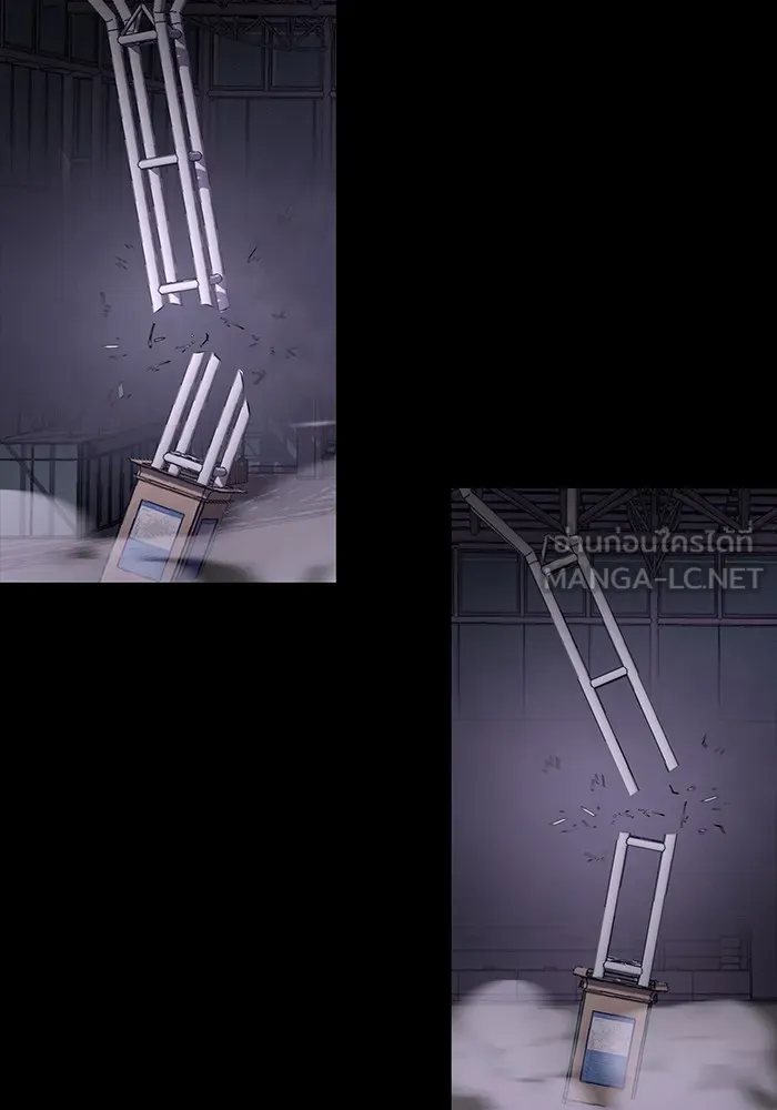 เพลเยอร์นักกินเหล็ก ตอนที่ 21 รูปที่ 96