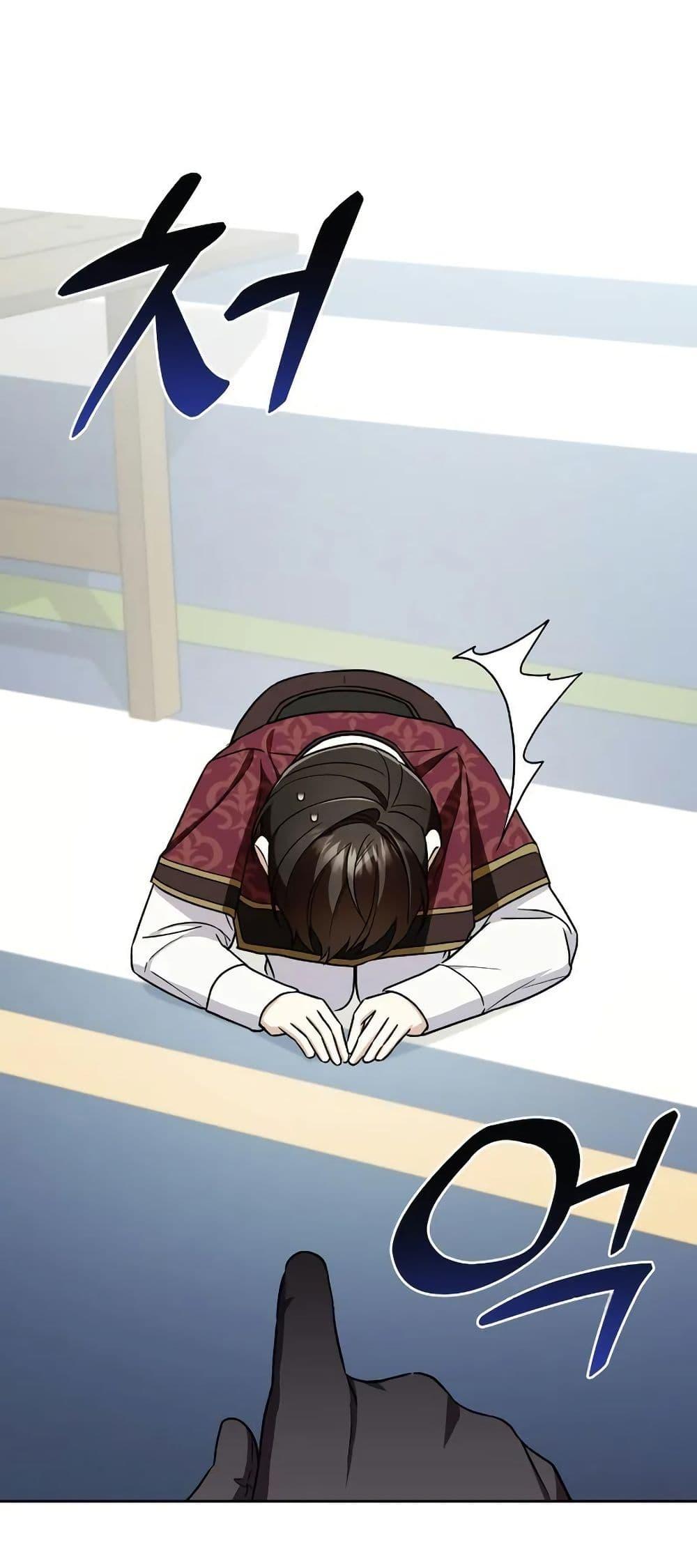 Manga-lc-com อ่านมังงะ อ่านการ์ตูน ออนไลน์ ฟรี A Slave of Rubelfast ตอนที่ 1 2 3 4 5 6 7 8 9 10 11 12 13 14 ฟรี ไม่มีโฆษณา Manga-lc - อ่าน มังงะ อ่าน การ์ตูน ออนไลน์ อ่านมังงะ ฟรี