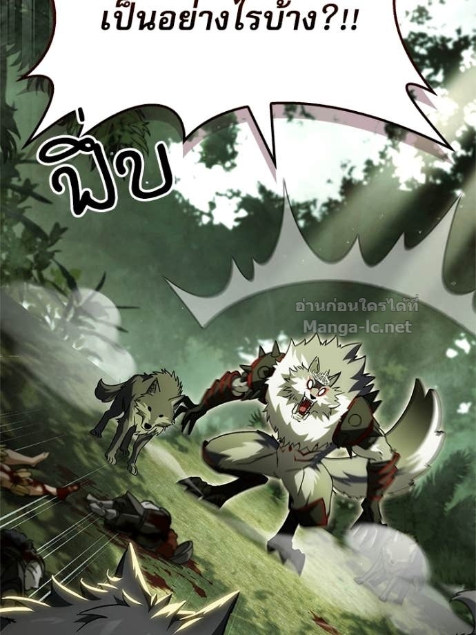 Doujin-Lc- อ่าน โดจิน มังฮวา เกาหลี ญี่ปุ่น จีน แปลไทย หยุดนะจอมมาร ฮีโร่ล้อมไว้หมดแล้ว ตอนที่ 1 2 3 4 5 6 7 8 9 10 11 12 13 14 ฟรี ไม่มีโฆษณา อ่าน โดจิน Manhwa เกาหลี ญี่ปุ่น จีน เรามีครบ คัดมาให้เน้นๆ โดจิน 18+ รับประกันความฟินโดย Doujin Lc