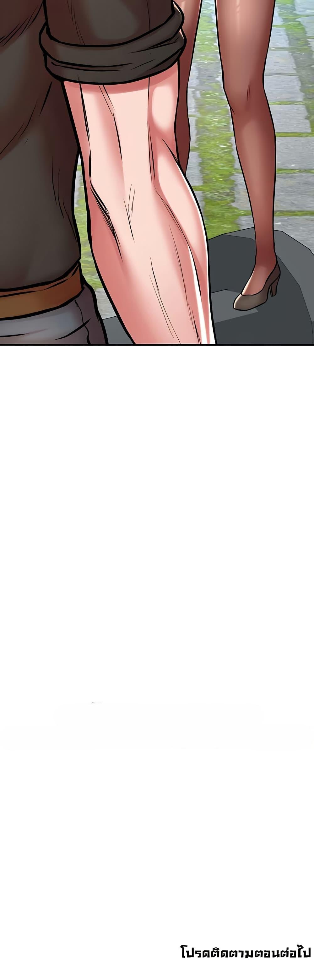 Doujin-Lc- อ่าน โดจิน มังฮวา เกาหลี ญี่ปุ่น จีน แปลไทย The Warrior Dissatisfied ตอนที่ 1 2 3 4 5 6 7 8 9 10 11 12 13 14 ฟรี ไม่มีโฆษณา อ่าน โดจิน Manhwa เกาหลี ญี่ปุ่น จีน เรามีครบ คัดมาให้เน้นๆ โดจิน 18+ รับประกันความฟินโดย  Doujin Lc