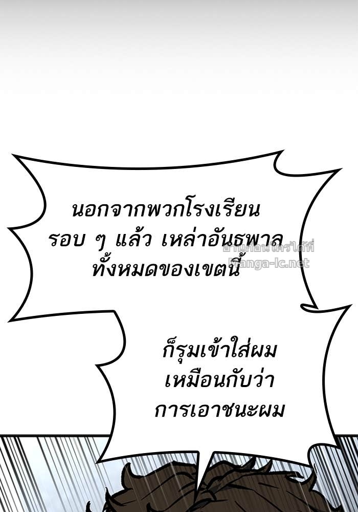 Doujin-Lc- อ่าน โดจิน มังฮวา เกาหลี ญี่ปุ่น จีน แปลไทย HECTOPASCAL ตอนที่ 1 2 3 4 5 6 7 8 9 10 11 12 13 14 ฟรี ไม่มีโฆษณา อ่าน โดจิน Manhwa เกาหลี ญี่ปุ่น จีน เรามีครบ คัดมาให้เน้นๆ โดจิน 18+ รับประกันความฟินโดย Doujin Lc