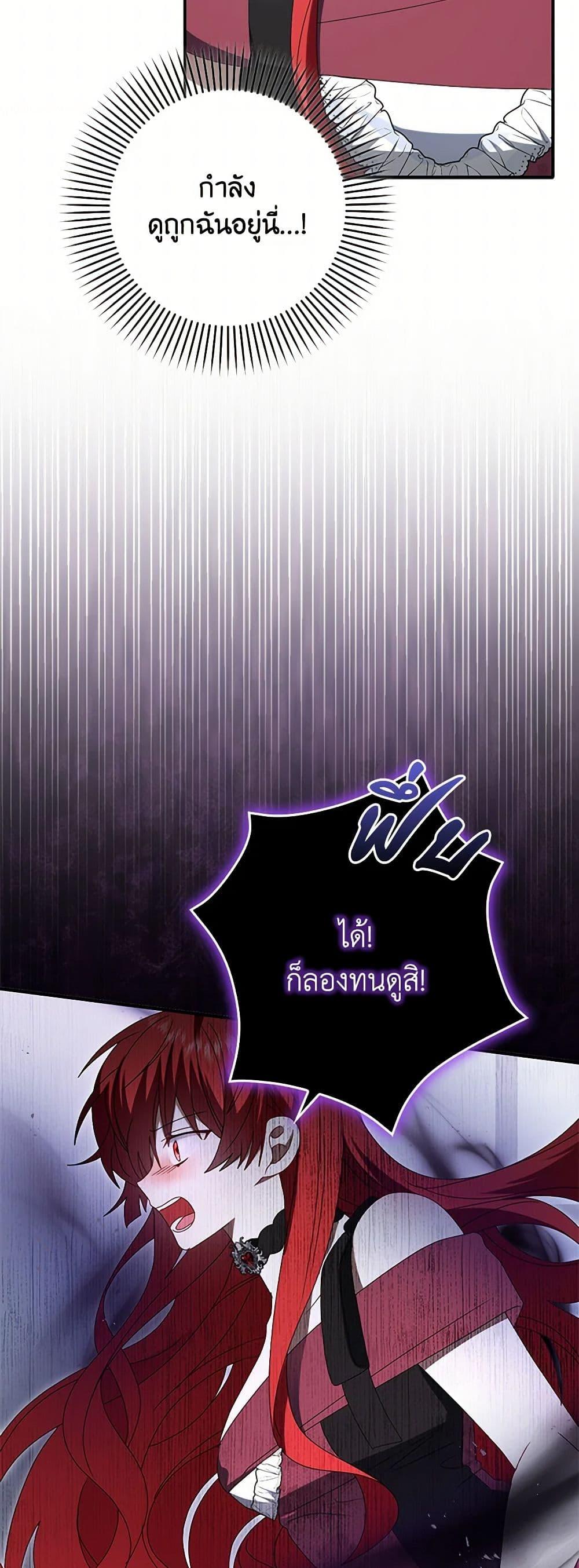 Manga-lc-com อ่านมังงะ อ่านการ์ตูน ออนไลน์ ฟรี That Fishery, I’ll take it ตอนที่ 1 2 3 4 5 6 7 8 9 10 11 12 13 14 ฟรี ไม่มีโฆษณา Manga-lc - อ่าน มังงะ อ่าน การ์ตูน ออนไลน์ อ่านมังงะ ฟรี